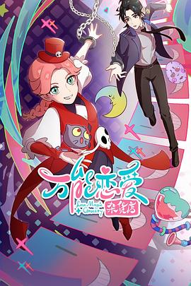 南通关键词网站优化