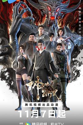 韩城seo优化公司