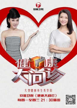 朔州关键词网站优化