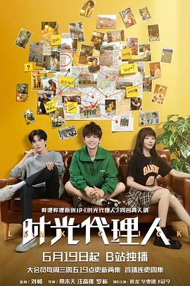 山东正规seo外链优化